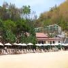 Ta Yai Beach Resort