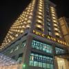 Phuc Anh Hotel Sam Son -BAYLUXURY