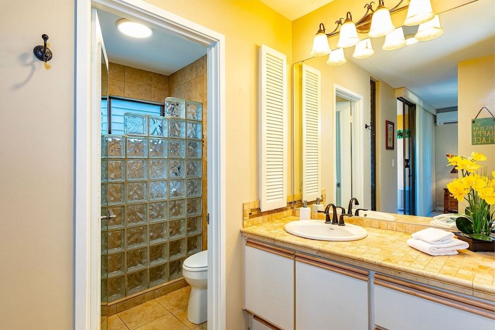 Wailea Ekahi One Bedrooms - Garden View by Coldwell Banker Island Vacations Condo, 1 Bedroom 14