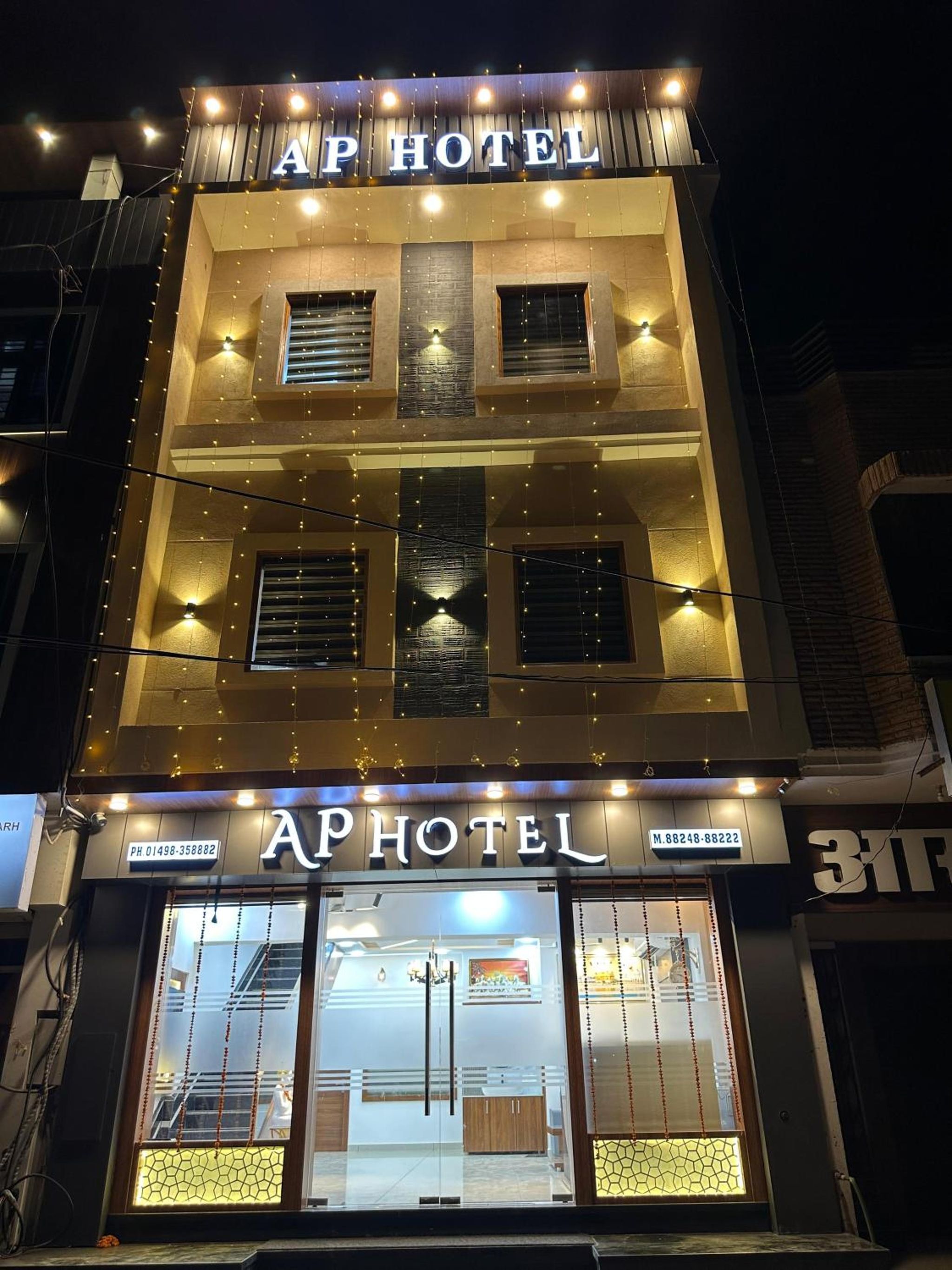 AP HOTEL & Restaurant Anupgarh