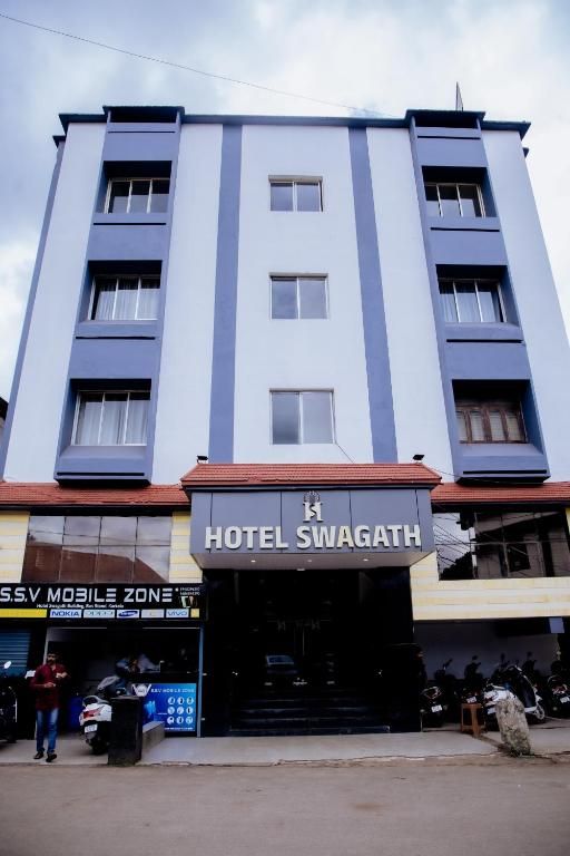Hotel Swagath