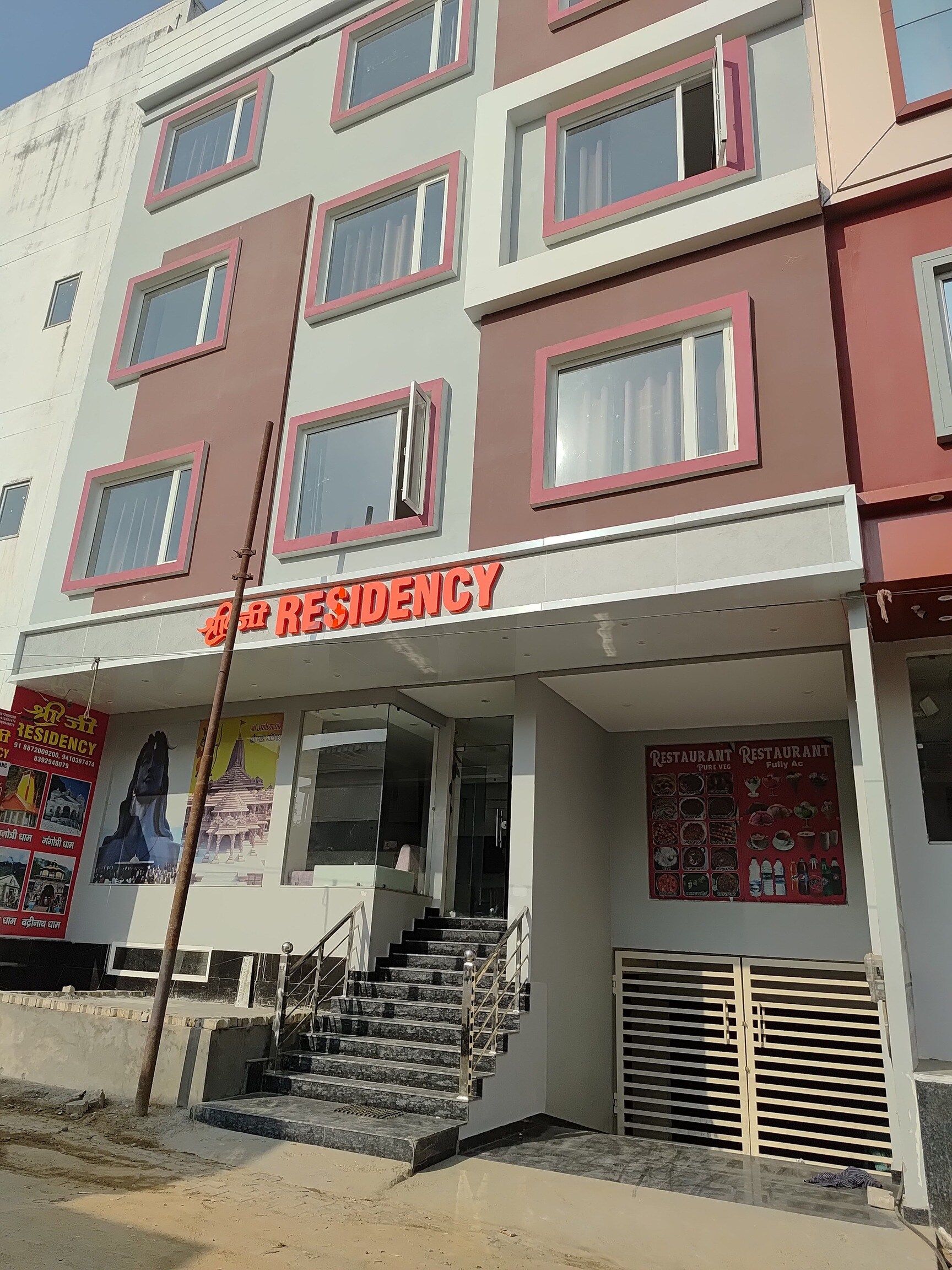 Hotel Shree Jee Residency Haridwar, Haridwar
