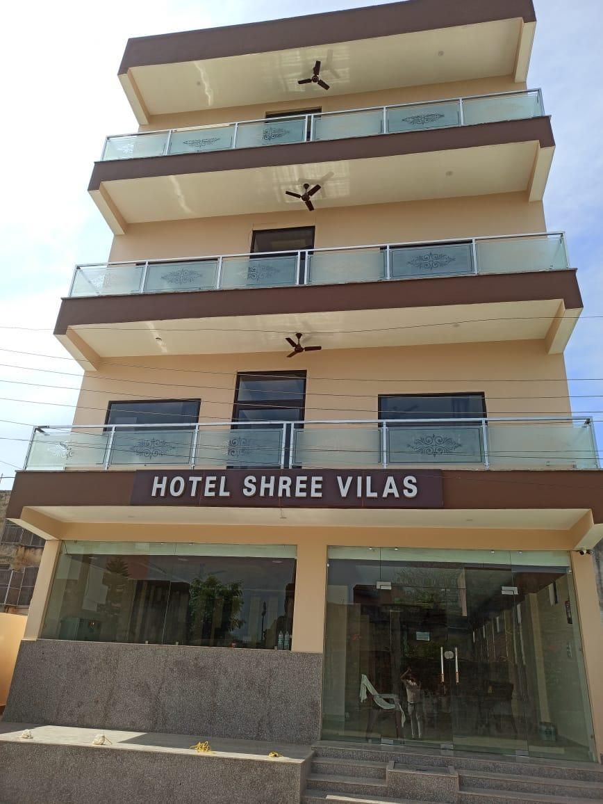 Hotel Shree Vilas, Haridwar