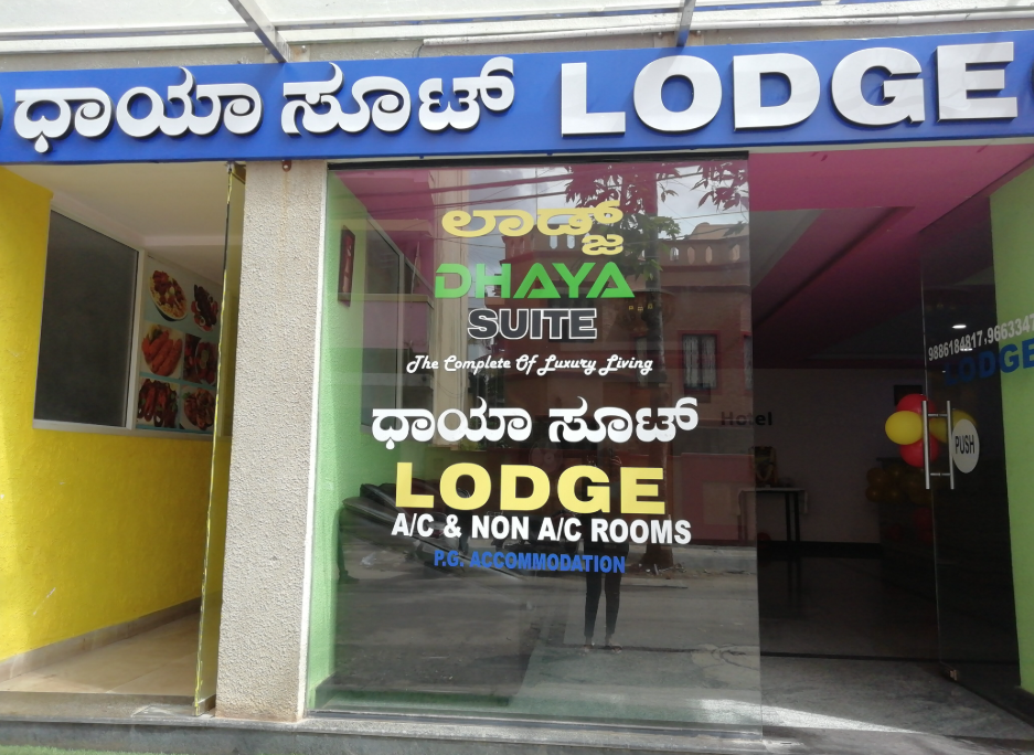 Dhaya Hospitality, Bengaluru