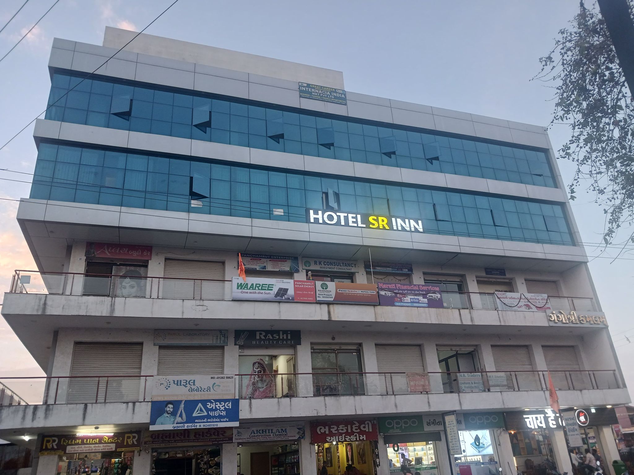 Hotel SR Inn Anand