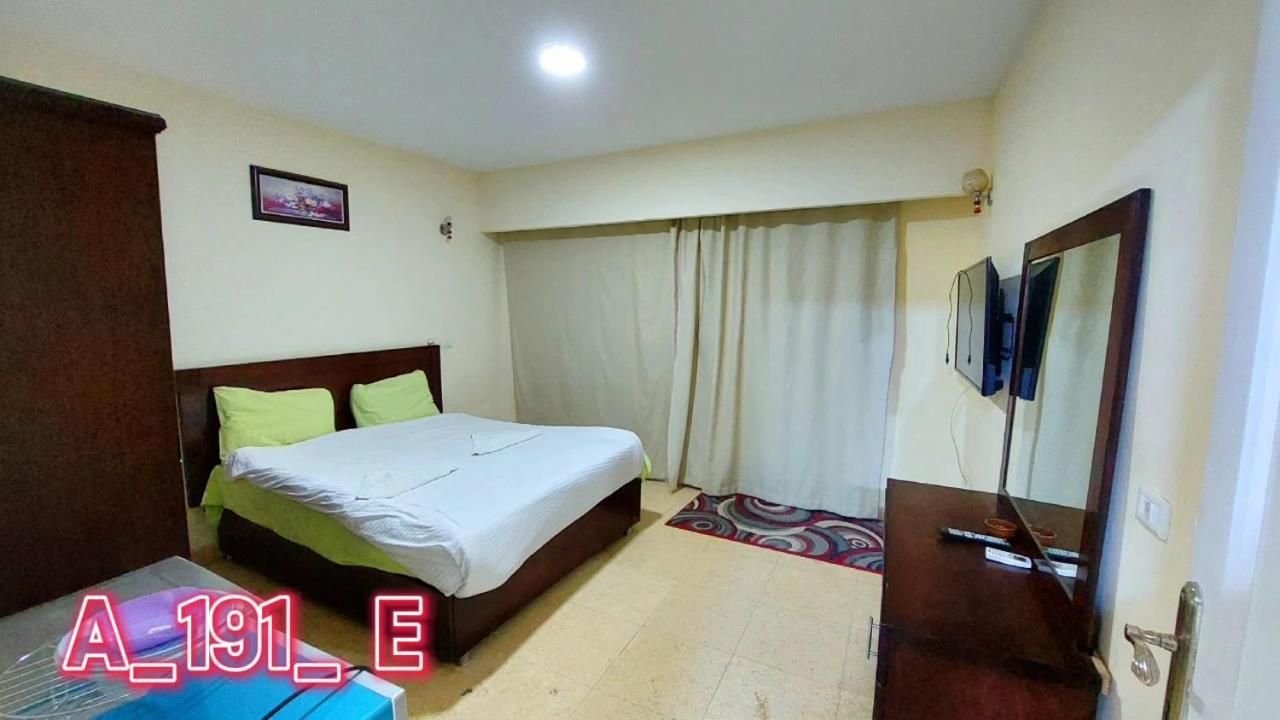 Studio