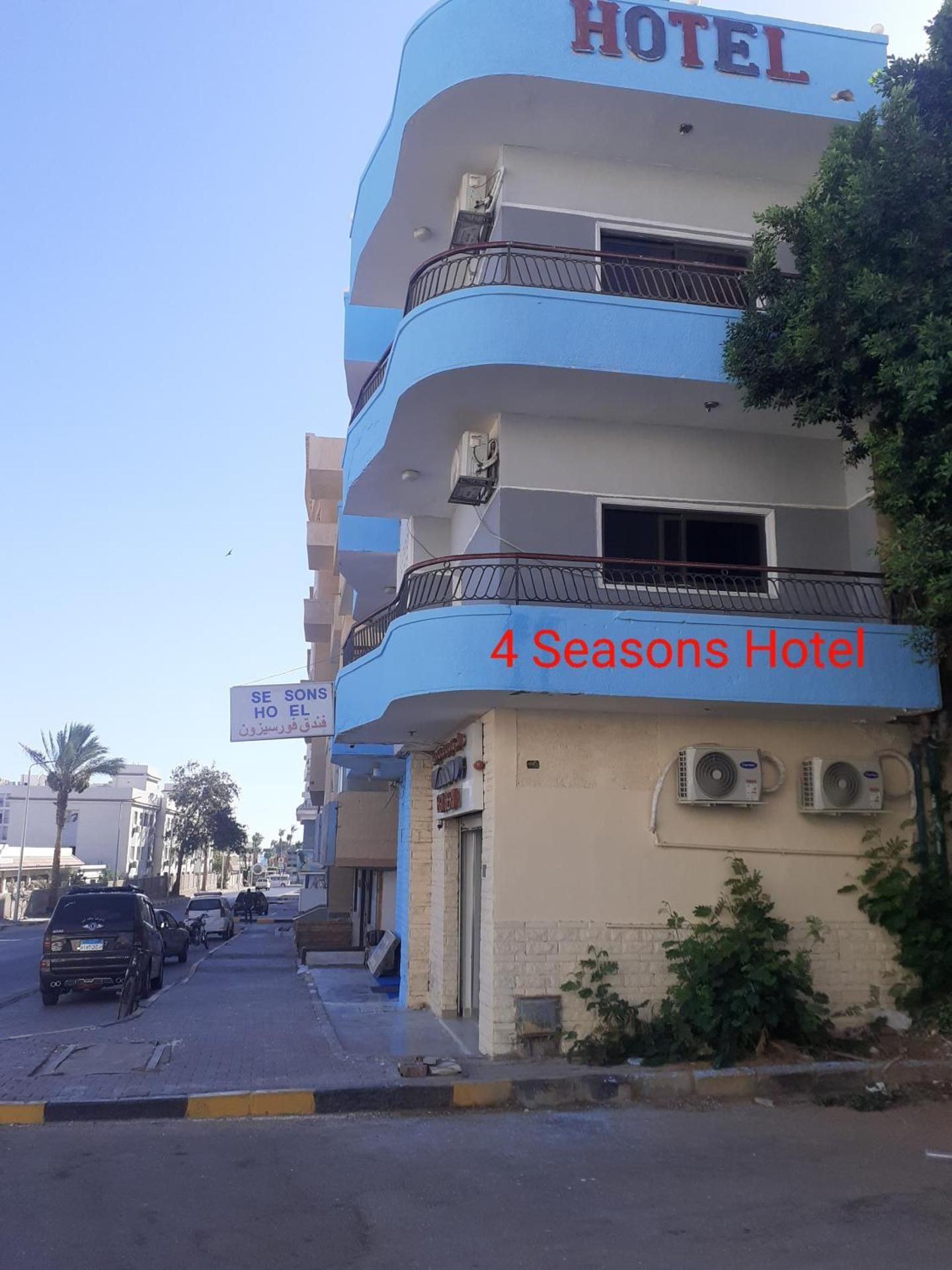 Seasons Hostel