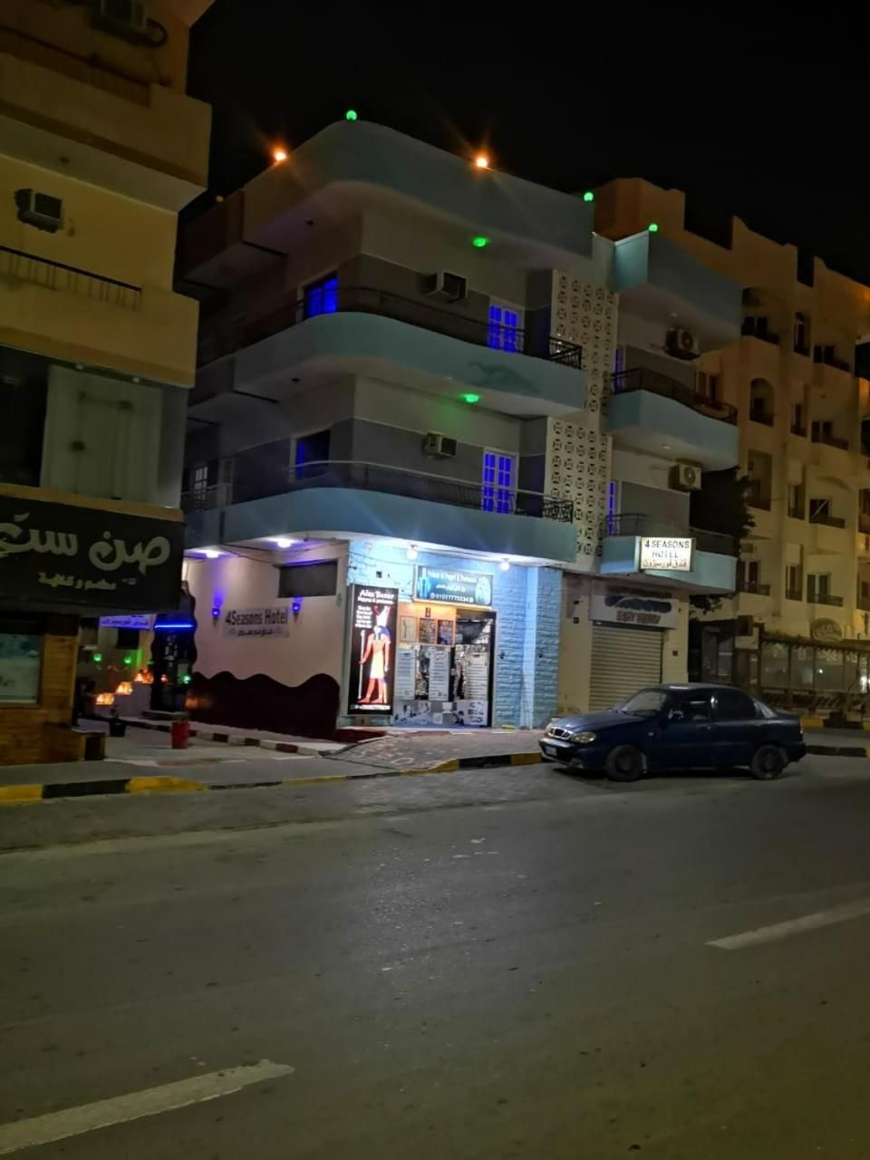 Seasons Hostel