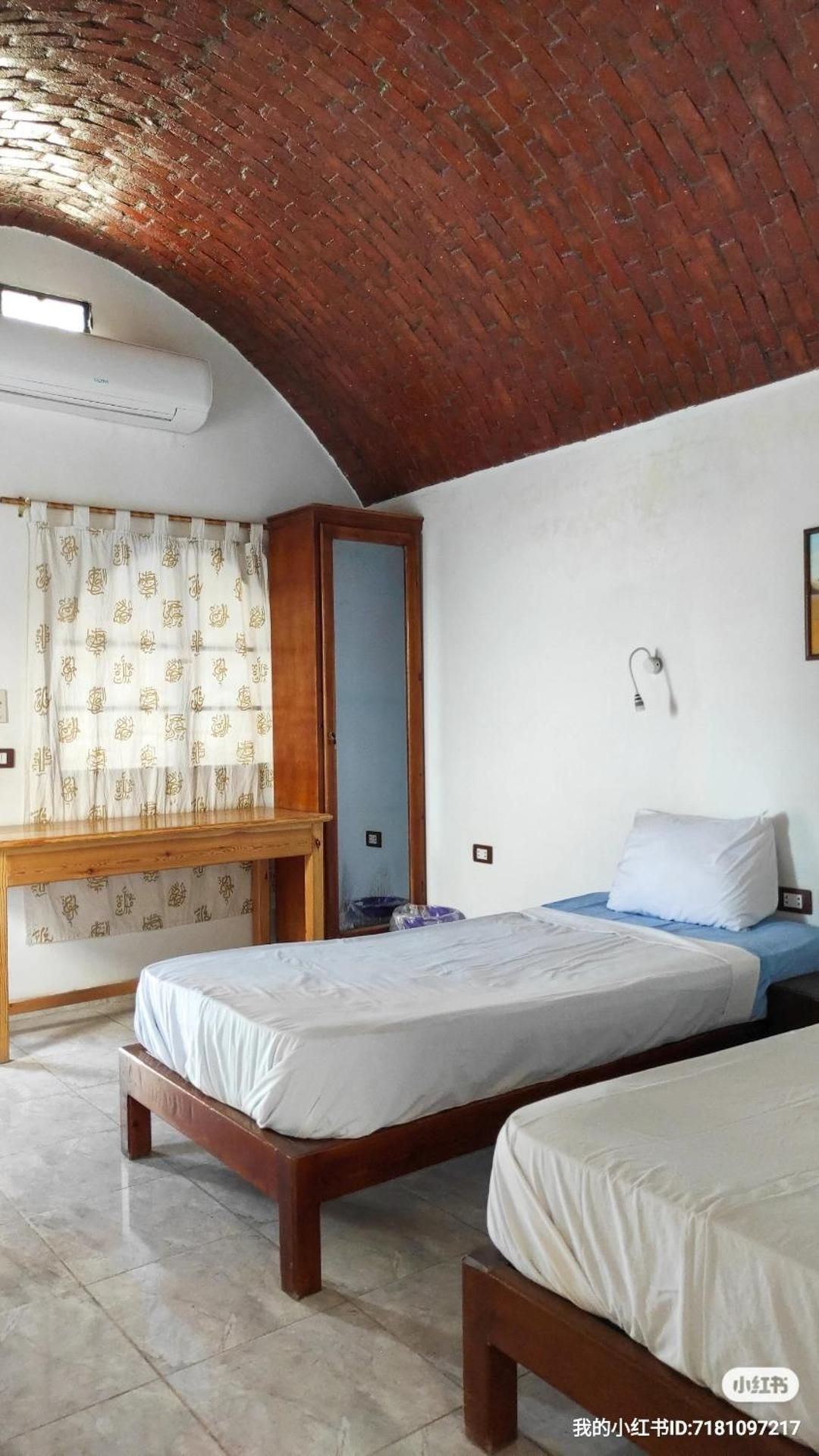 Triple Room with Garden View