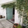 Roma House