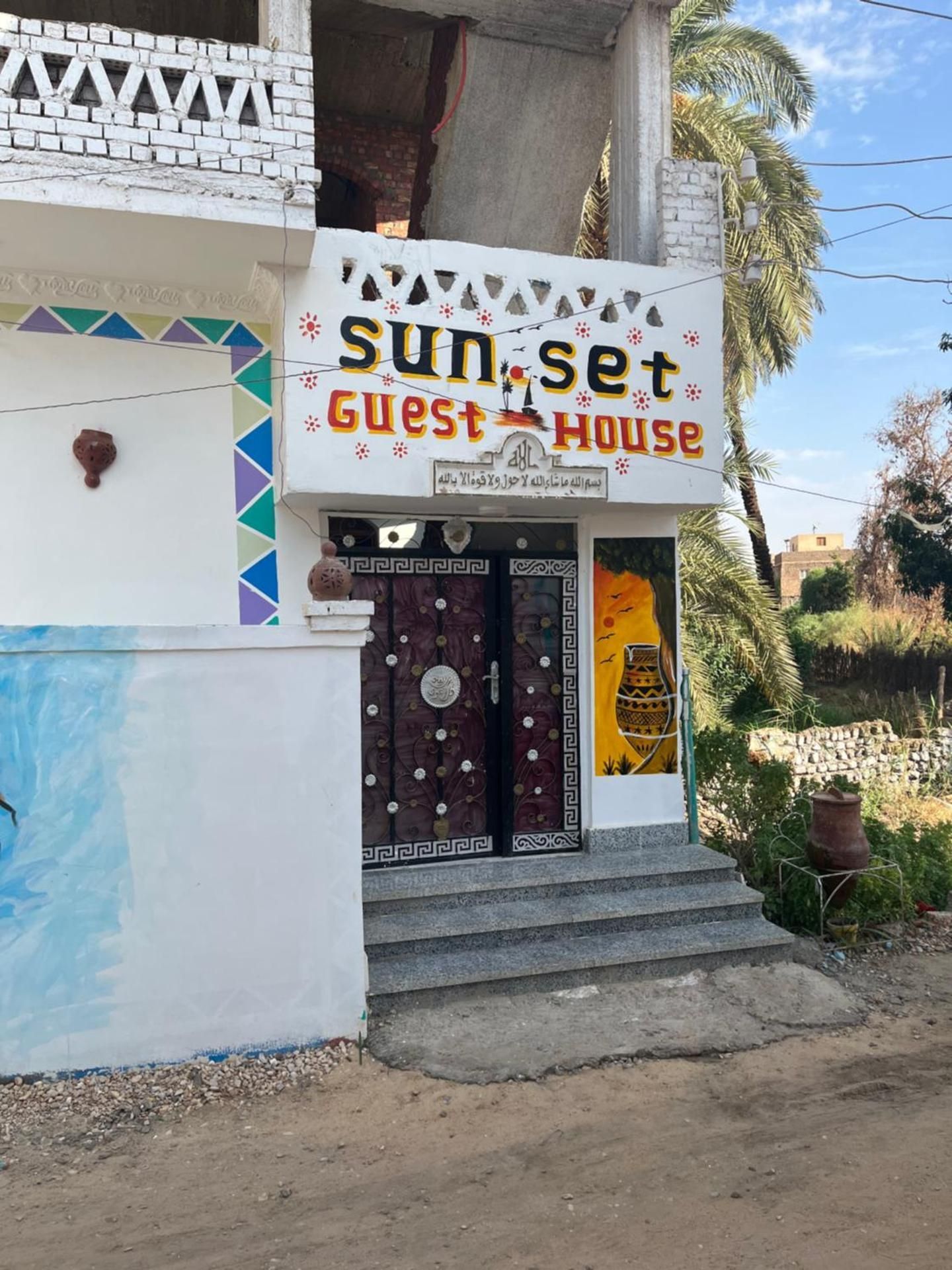sunset guest house