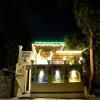 Samara Guest House