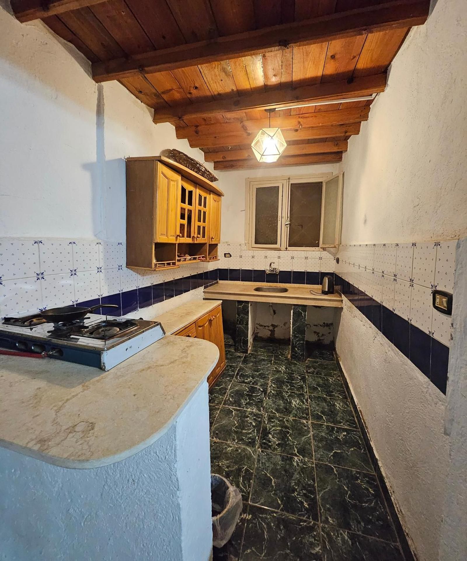 Rocky House