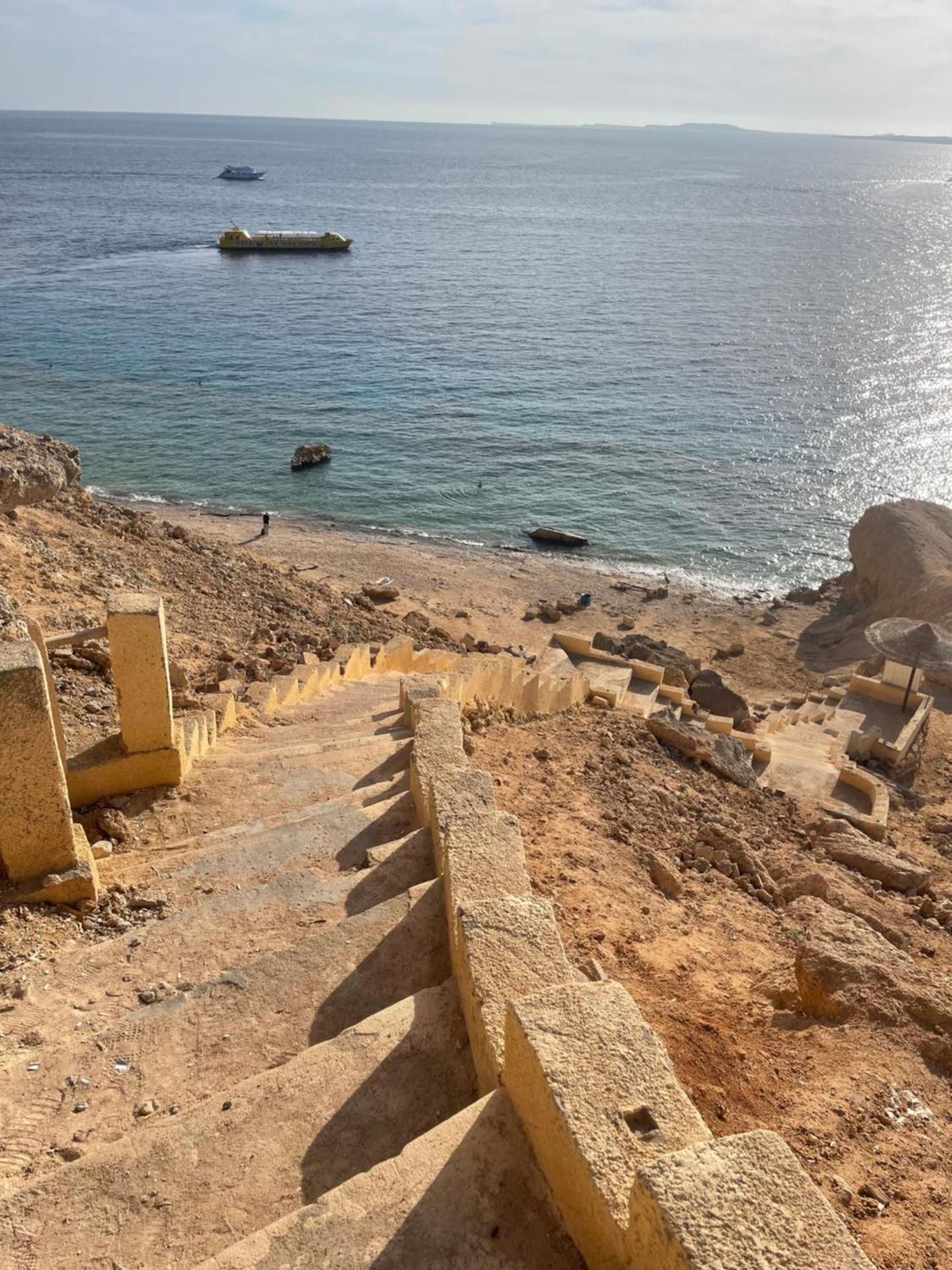 Ras Katy Sunset Views