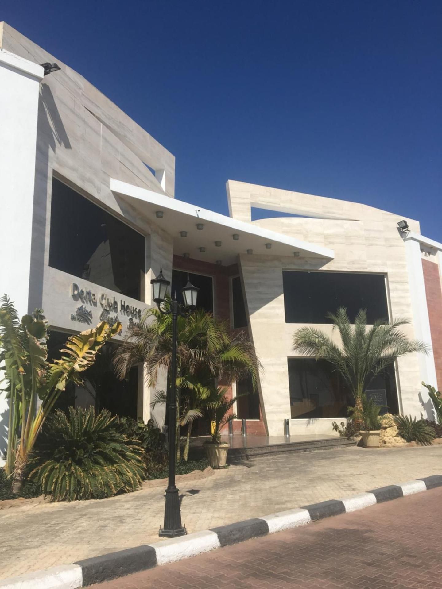Delta Sharm Apartments with free Internet Wi-Fi
