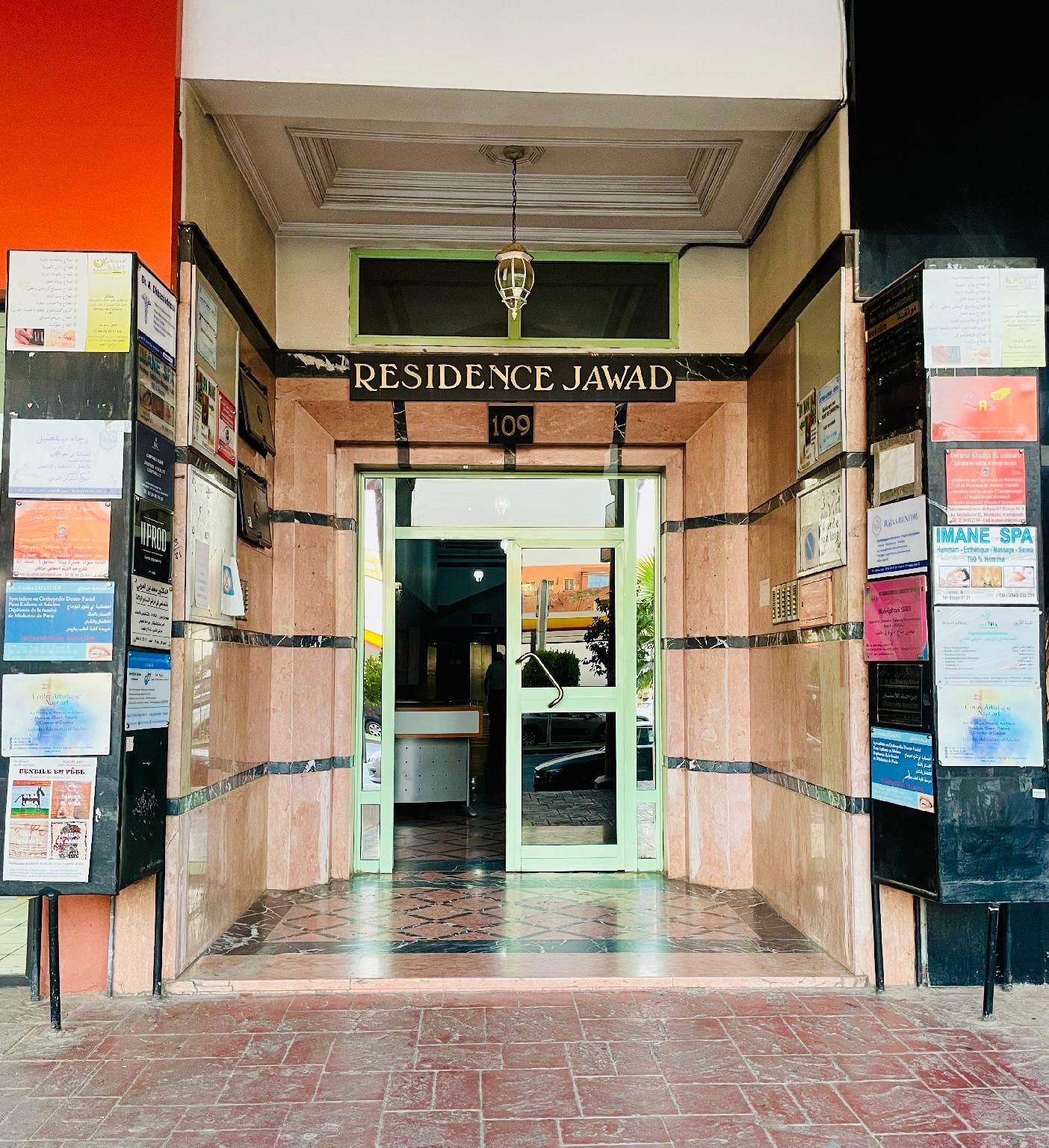 Dar Bouchra, Cozy Appartement, Gueliz Marrakech