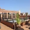 Riad Dar Nadwa