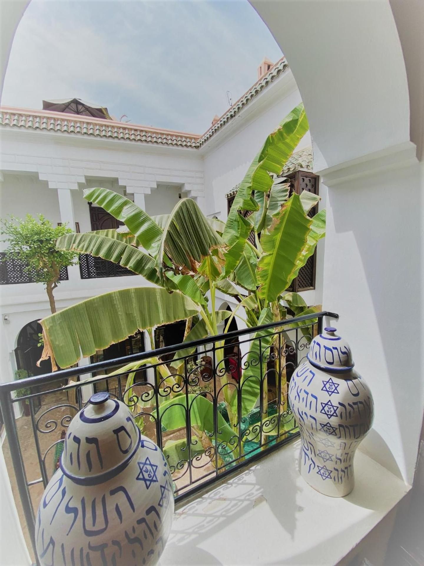 Dar Soukaina