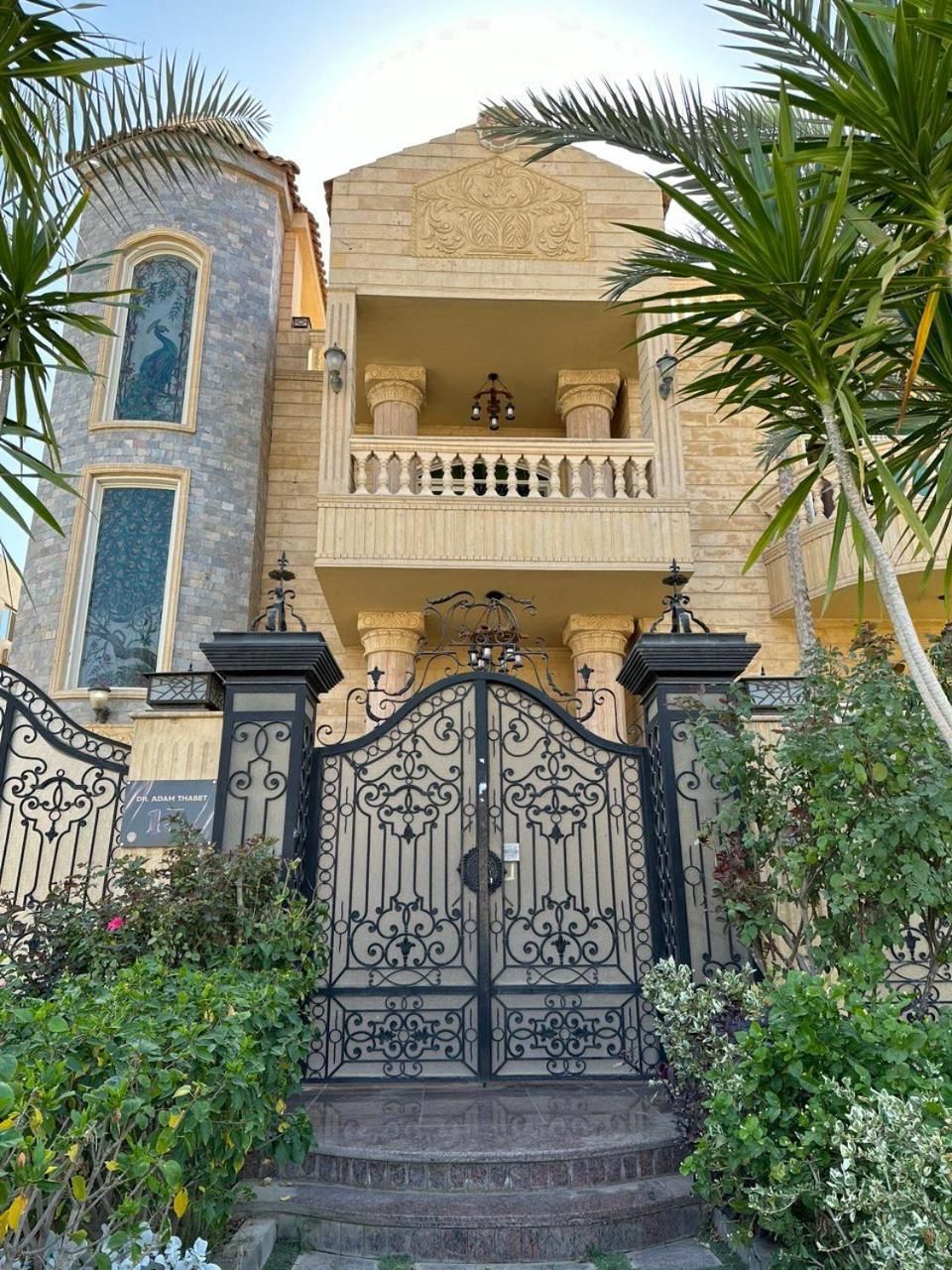Boulevard Palace