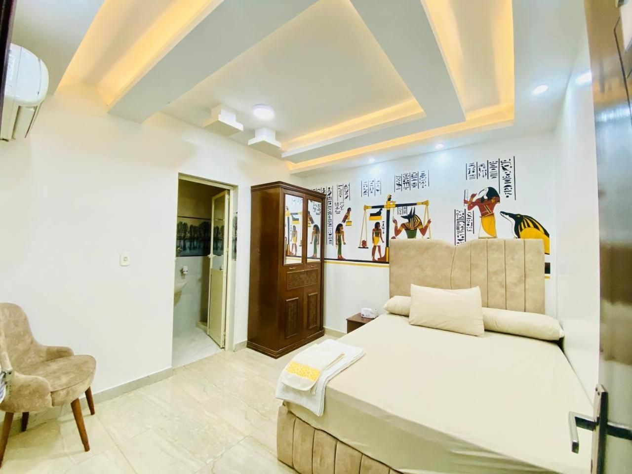 King Room with Mountain View