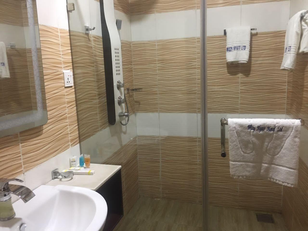 Super Executive Room 