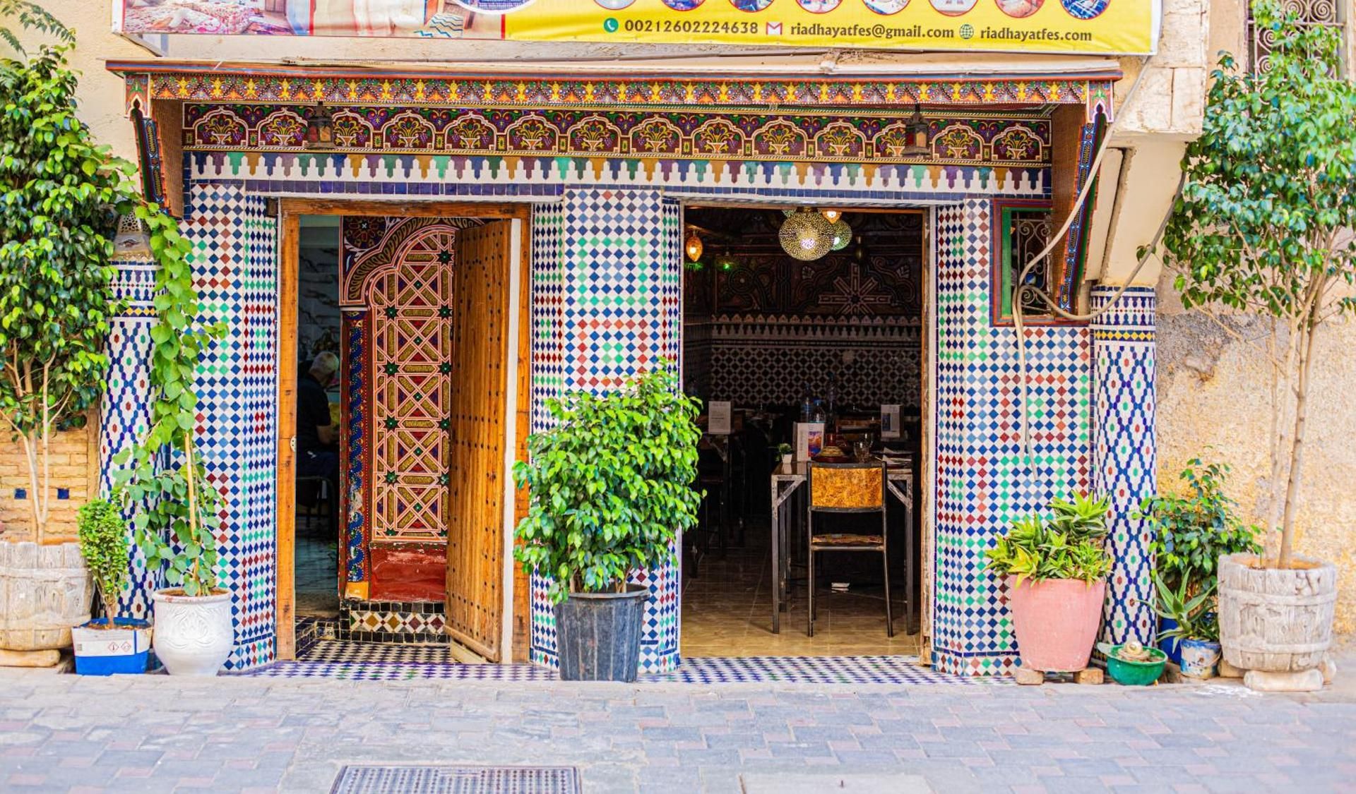 Riad Hayat Fes