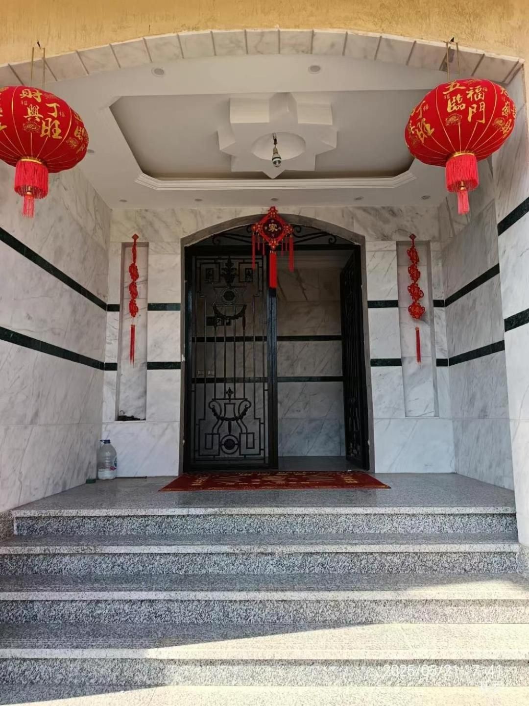 北京之夜华人民宿餐厅 chinese hotel