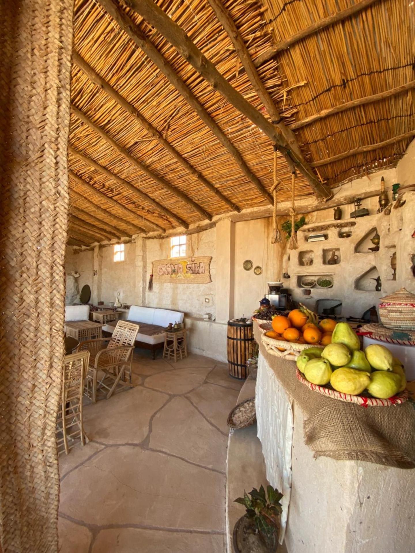 Grand Siwa