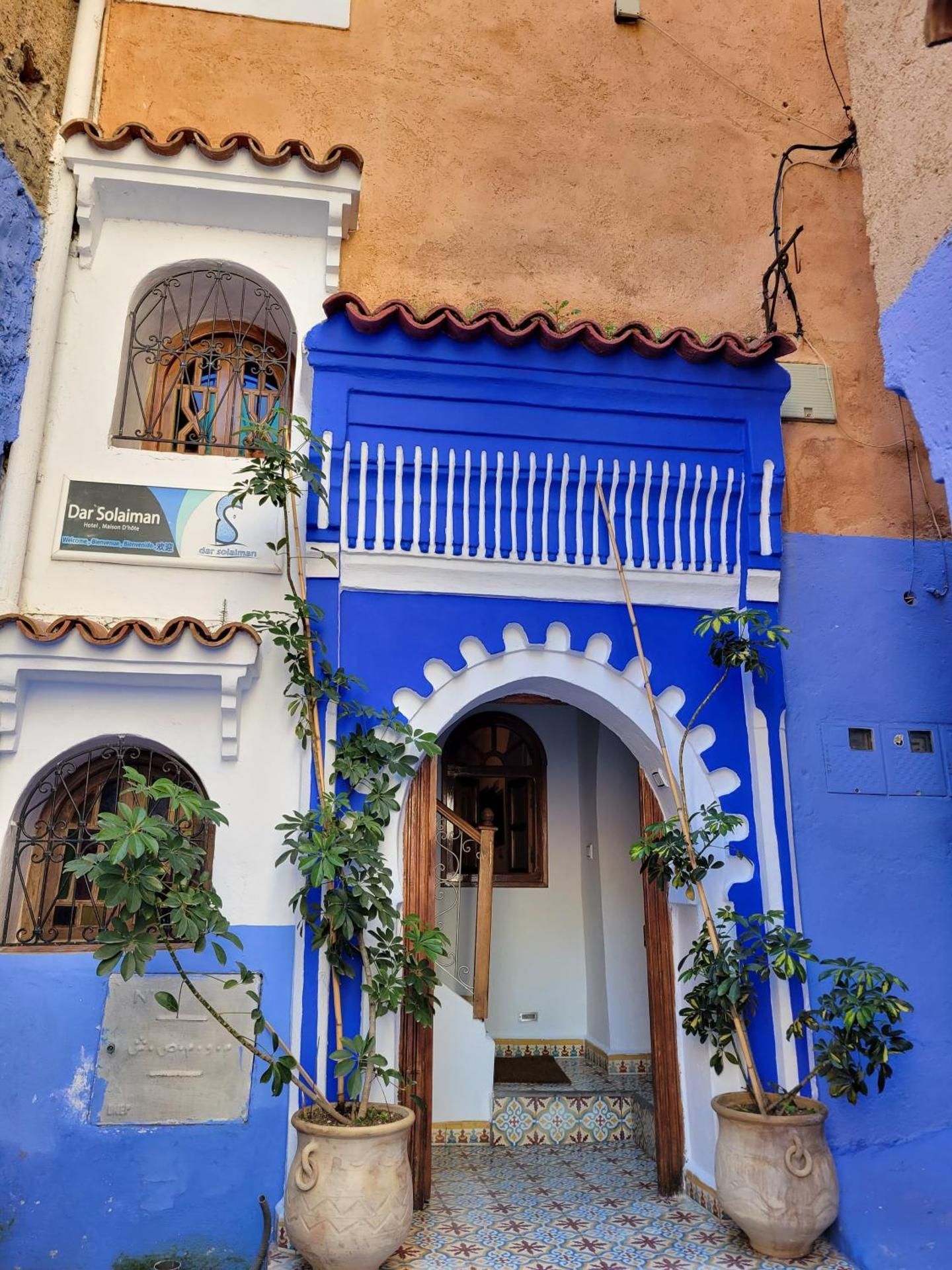 dar solaiman