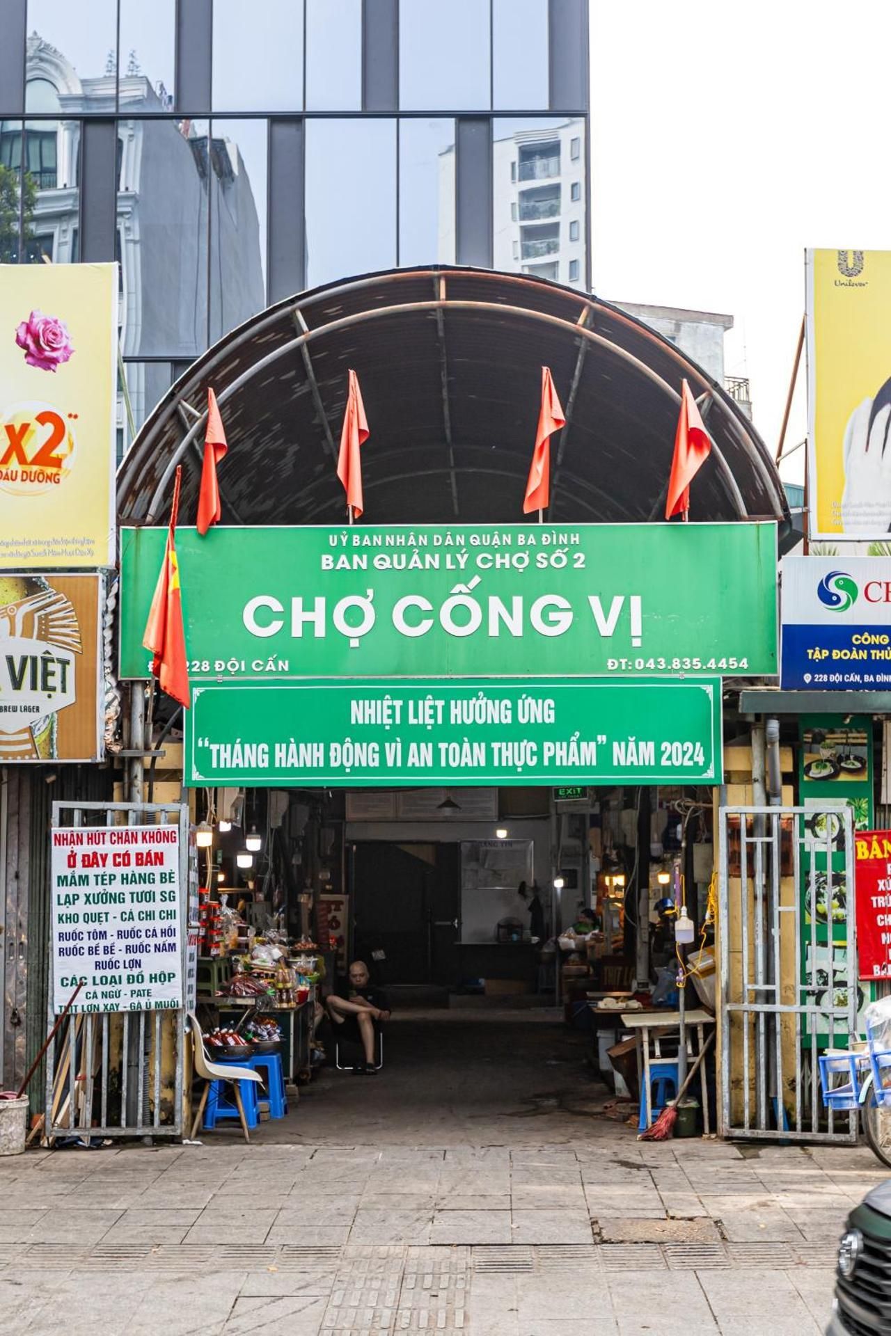 surrounding environment