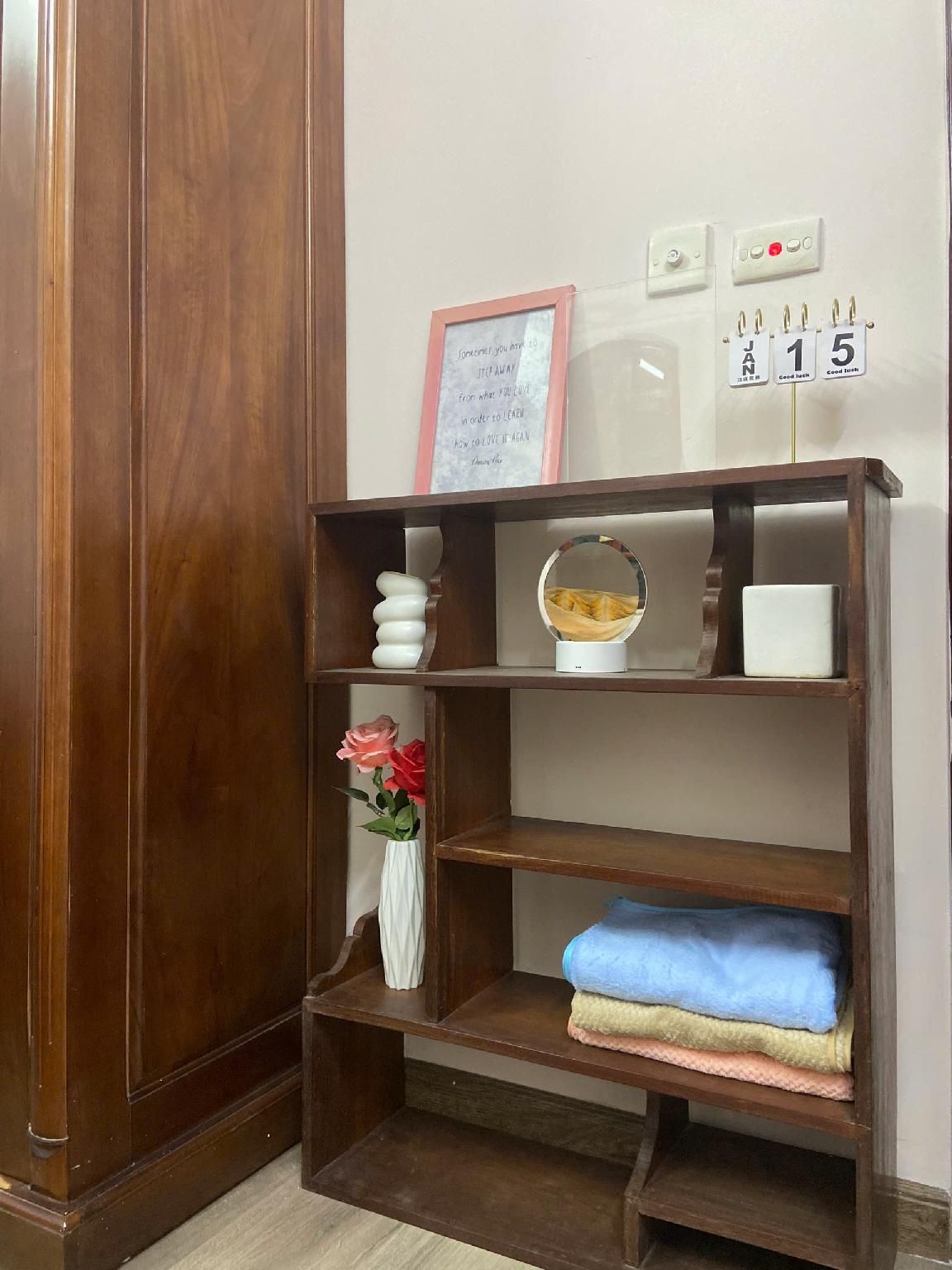Famille Room