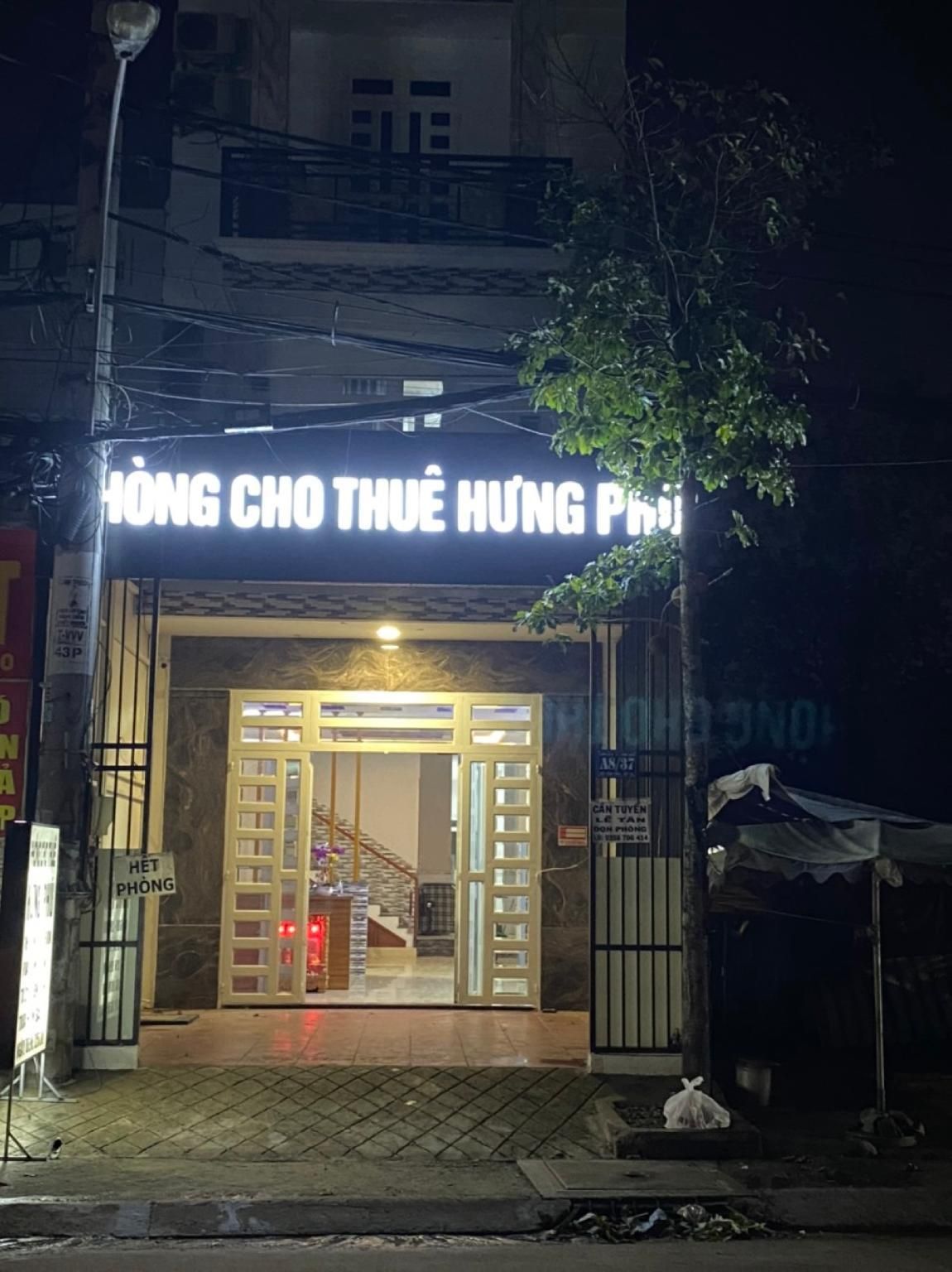 Hung Phu 1 Hotel