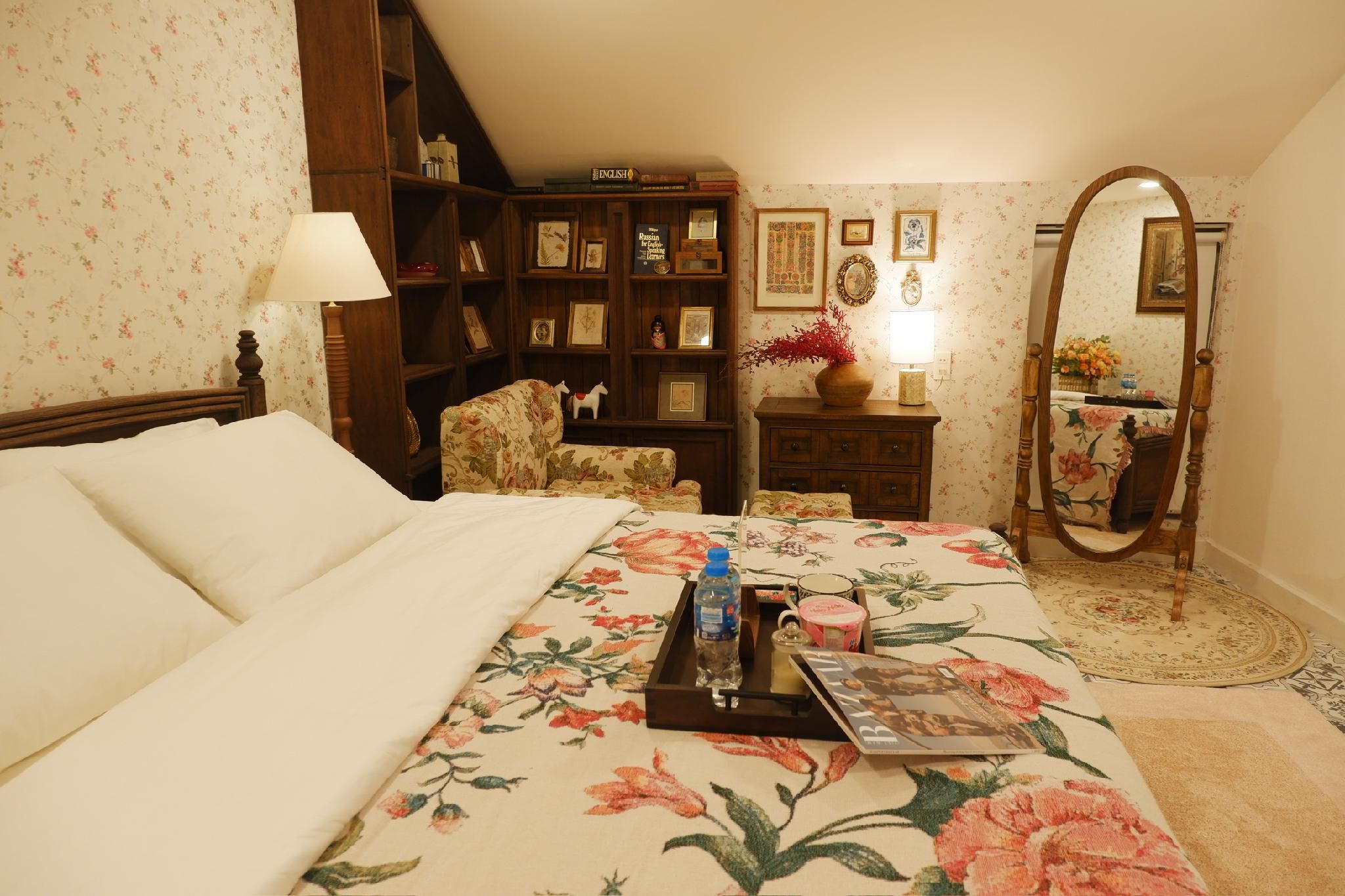 Homestay