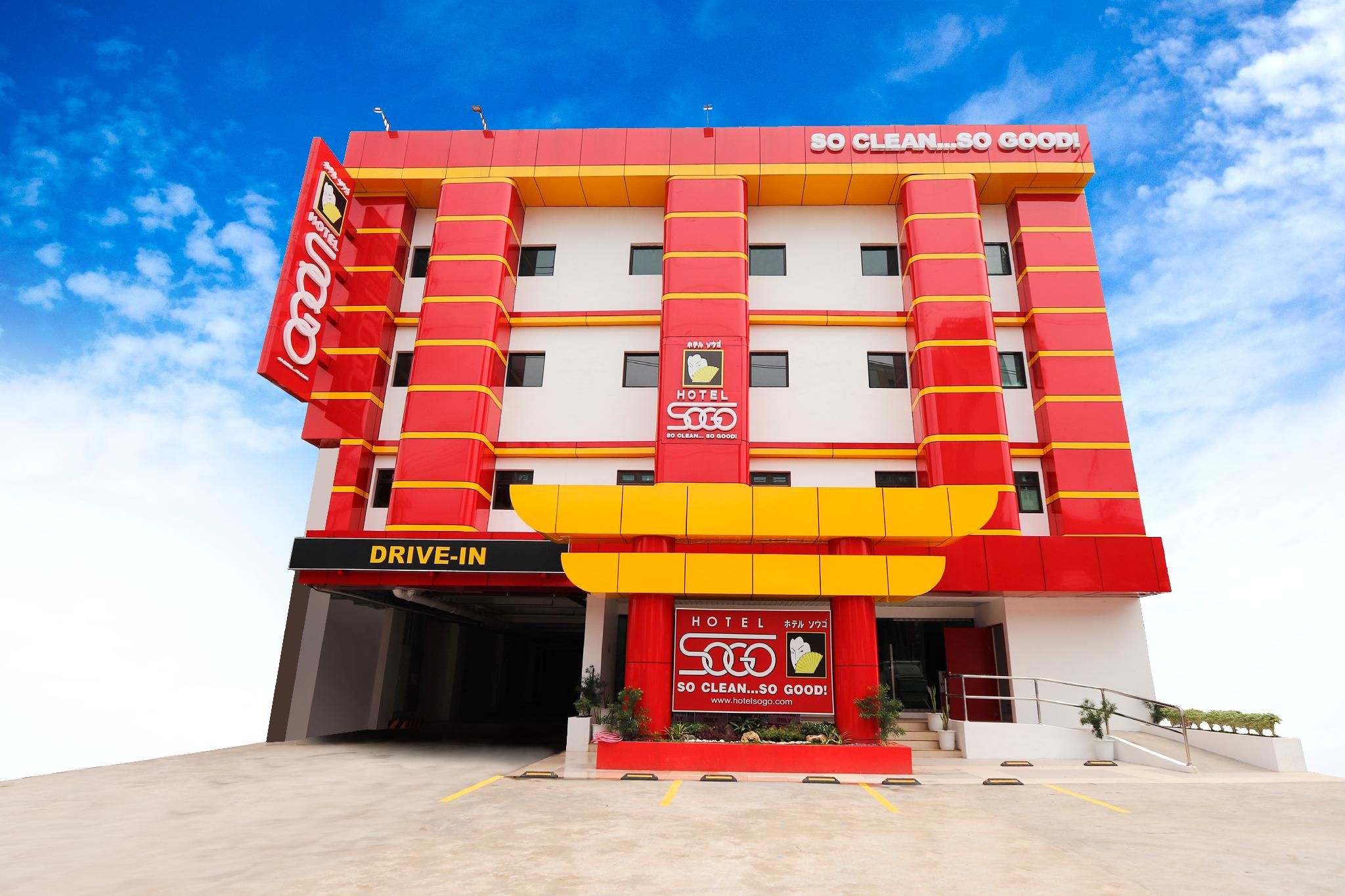 Hotel Sogo Fairview