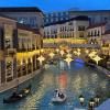 1BR Condo Near Venice Canal & BGC with Great View - 20k