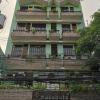 Makabata Guesthouse & Cafe 