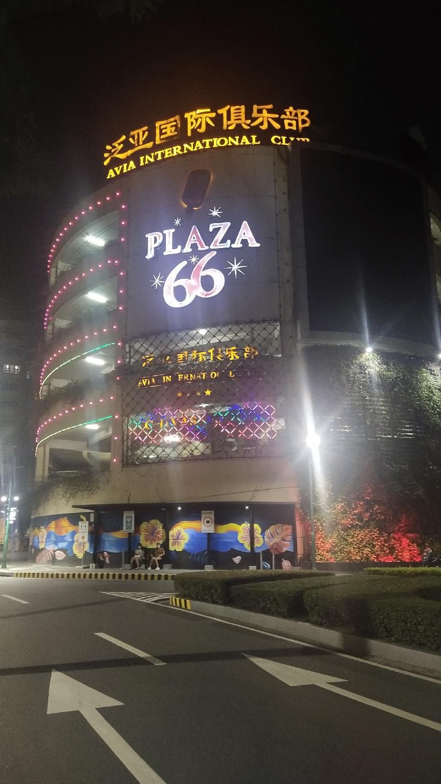 9c5f59389d7a876d233d01fc7315e2ea