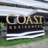 Coast Residences (Unit Renting per day or monthly)