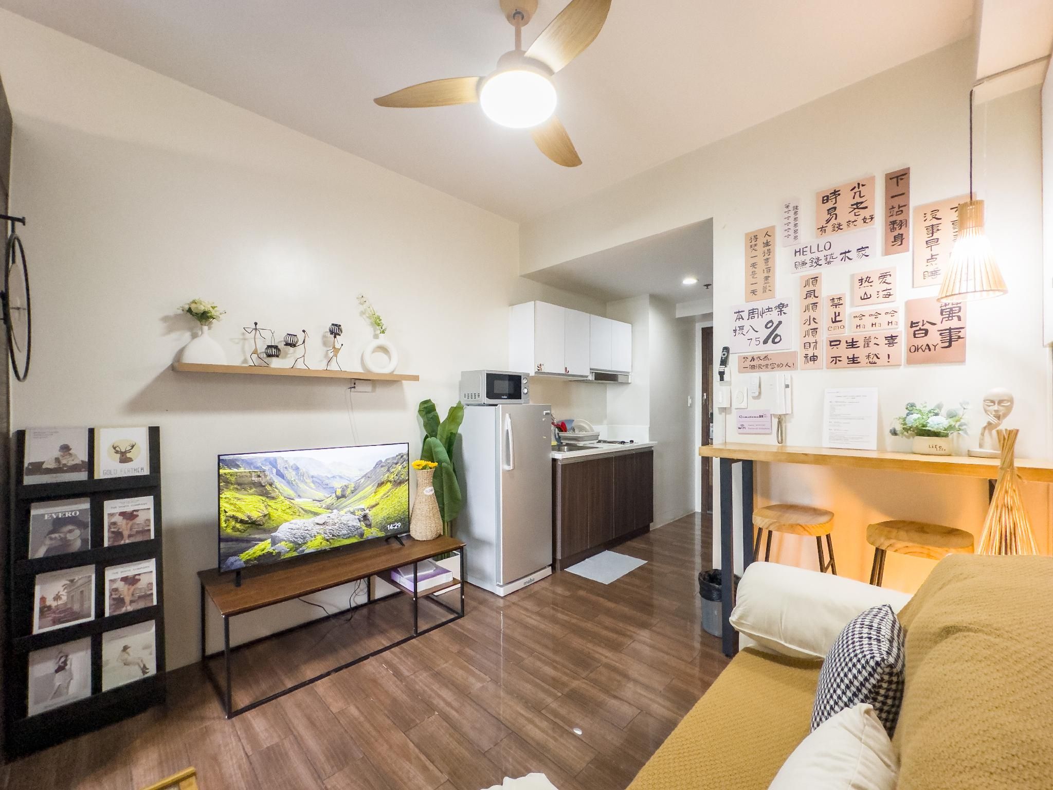 Muji Style | Superior One Bedroom with Balcony Facing Pool