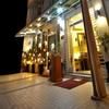 Townhouse OAK Metro Manila Near Osmena Highway PNR Pasay formerly Avitel Hotel