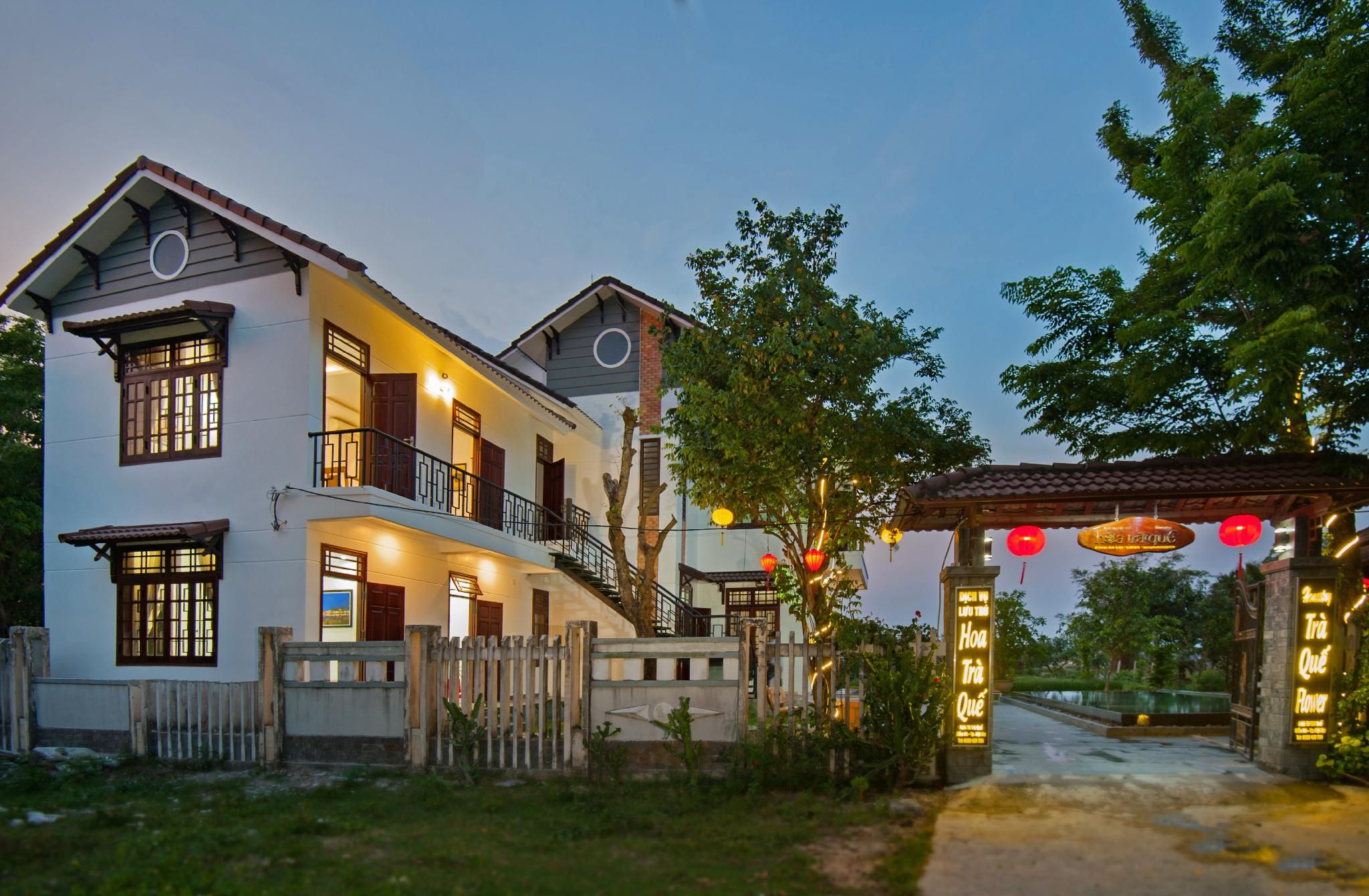 2ef79b5c4bafa45fa863637e7b470e20