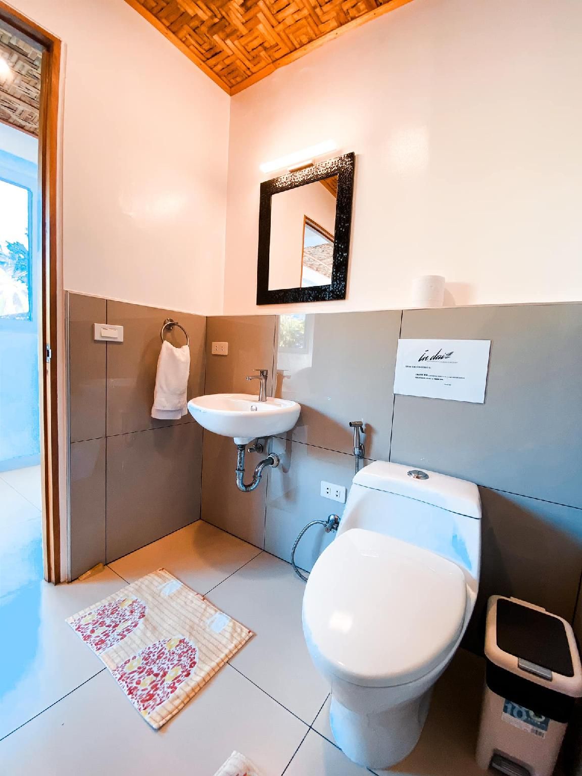 Suite 1