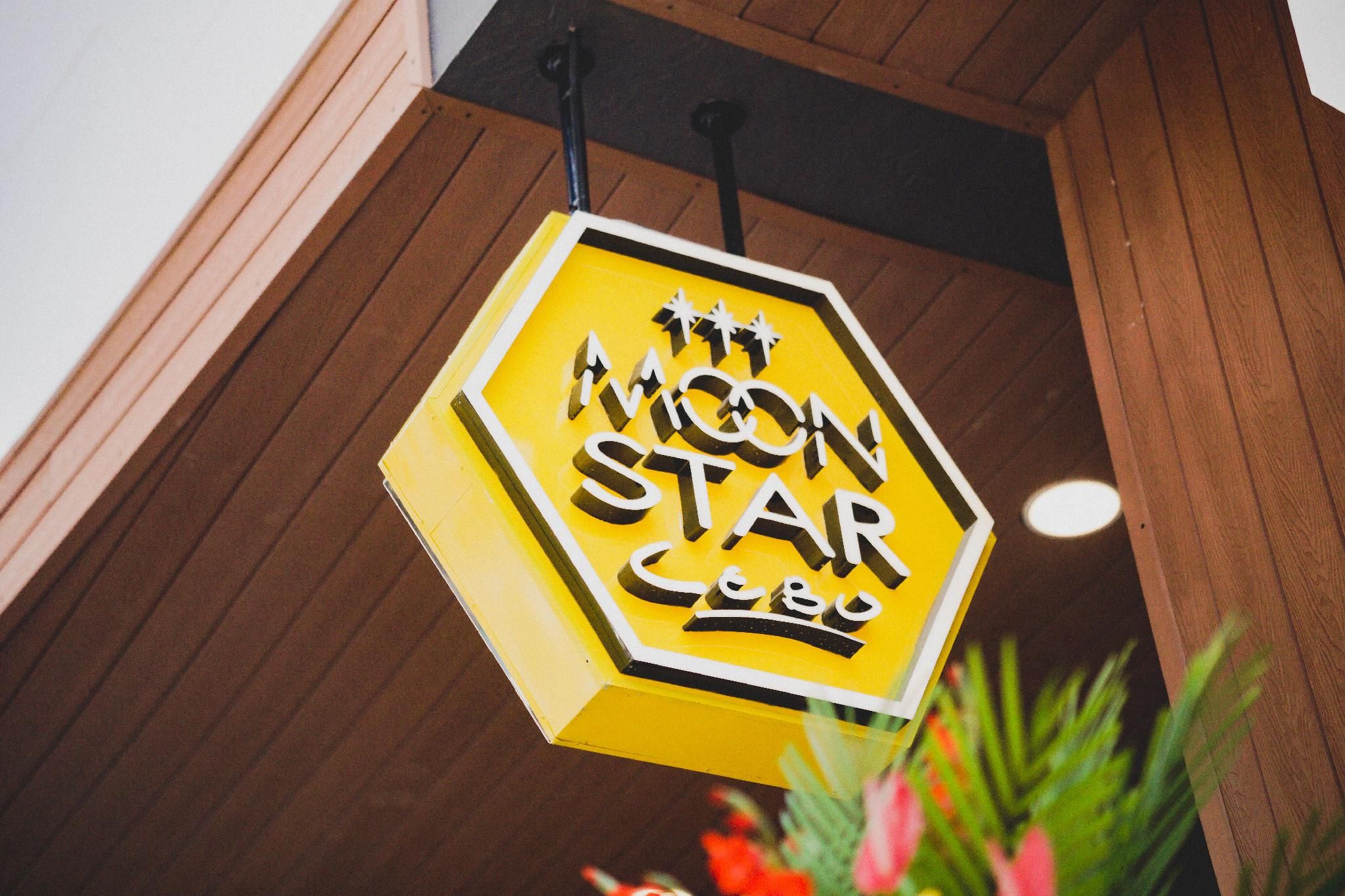 Moonstar Cebu Hotel - Deluxe Room