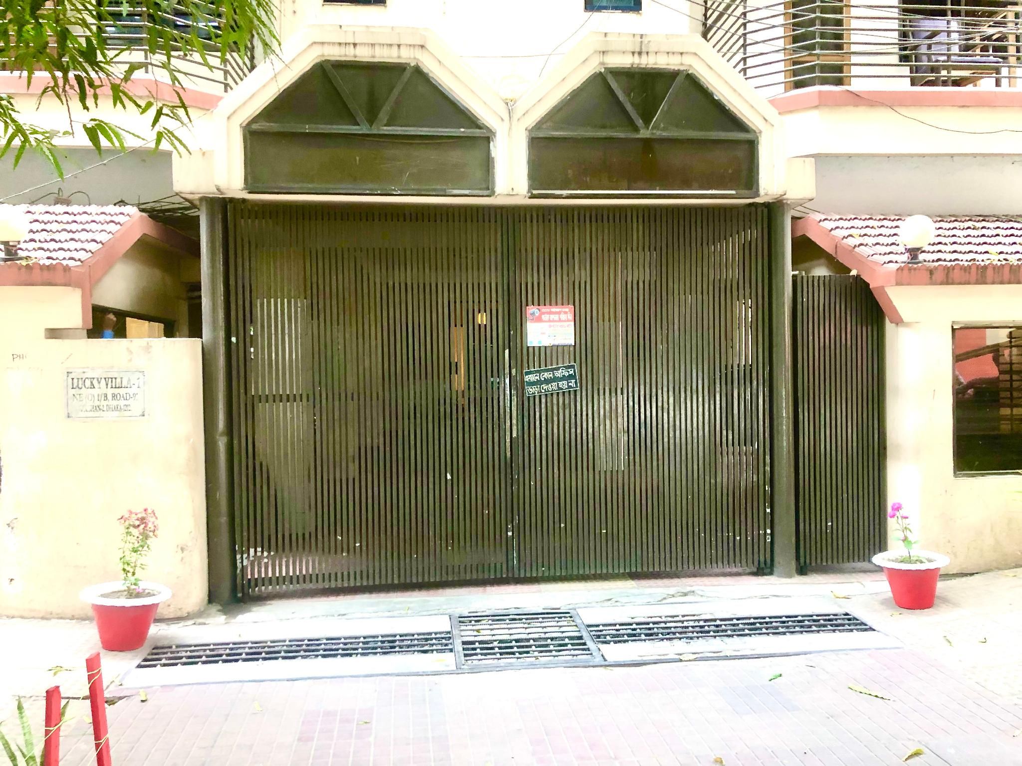 Maya Eco Guest House