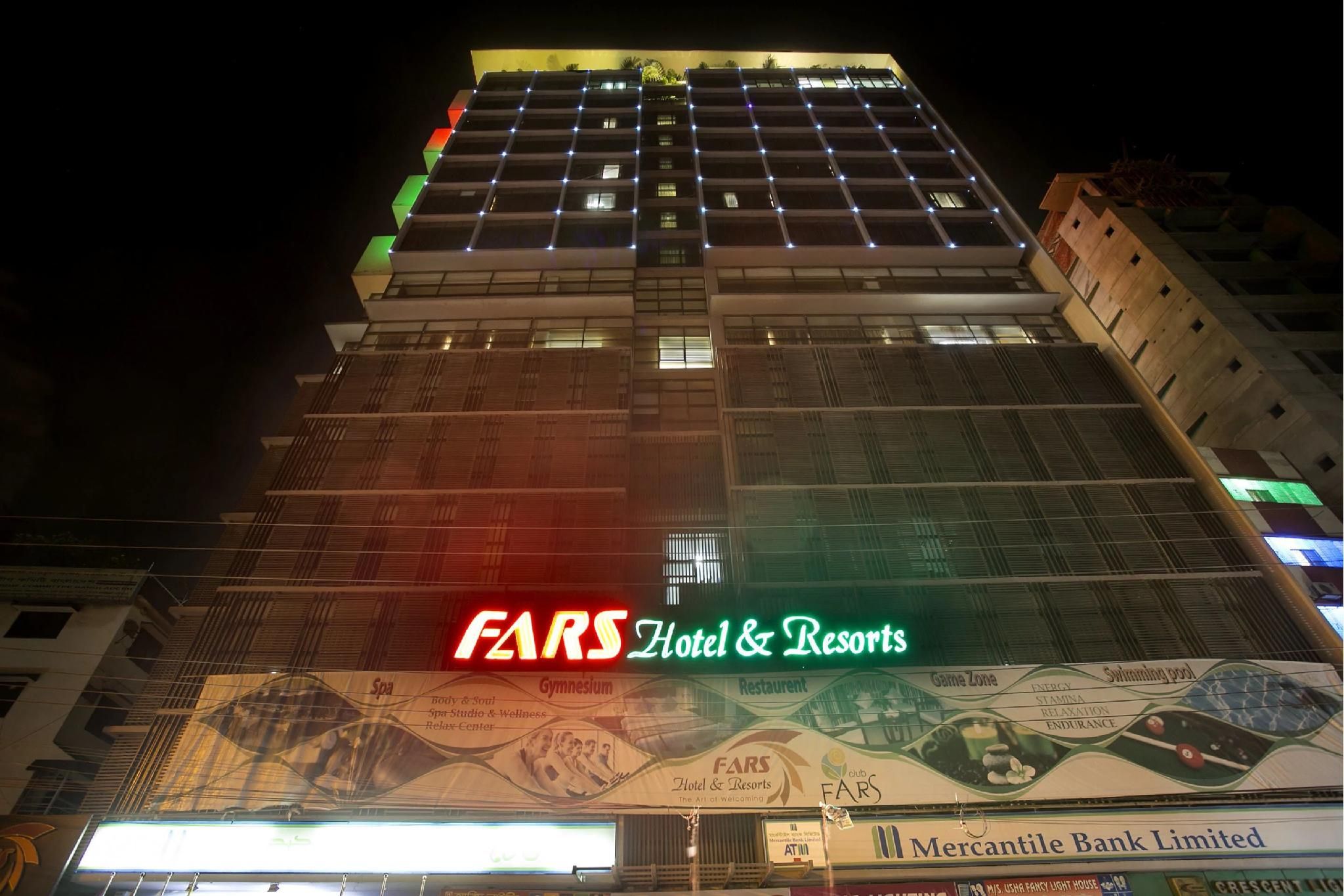 FARS Hotel & Resorts - DHAKA