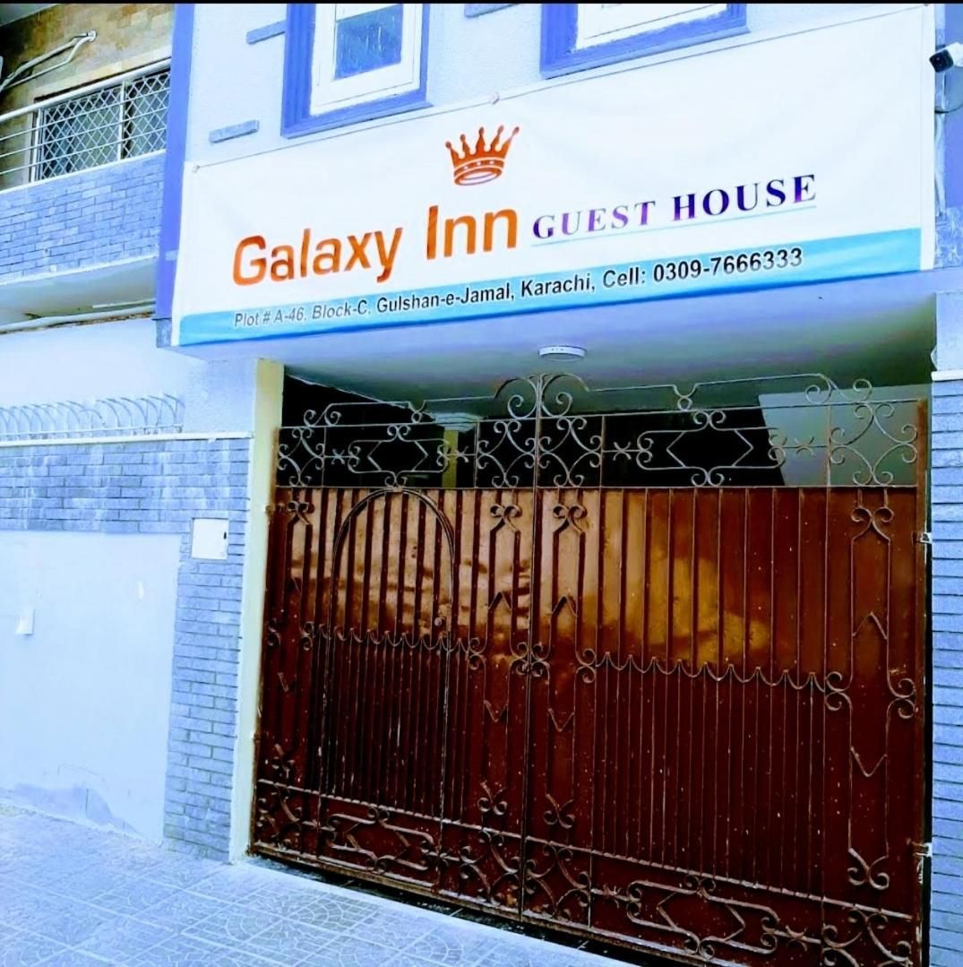 Galaxy Inn - Near Karachi Expo Canter Branch
