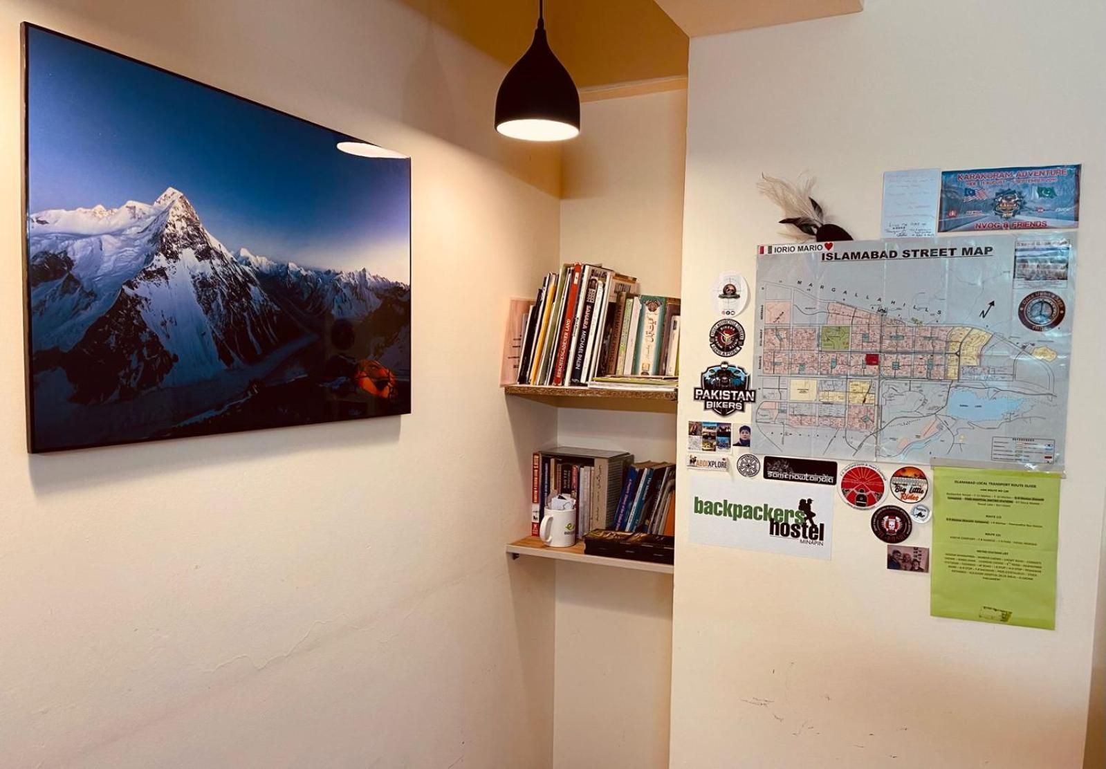 recreational facilities