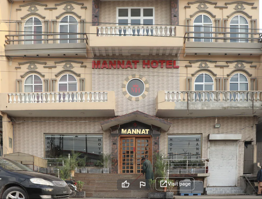 Mannat Hotel Rawalpindi