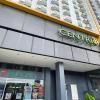 Centrio Tower condominium