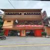 People's Lodge and restaurant